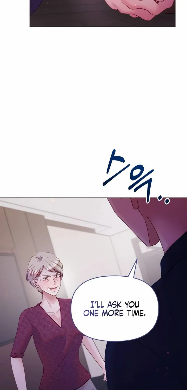 Manual for Using Fierce Beast Chapter 18 page 53 - 
