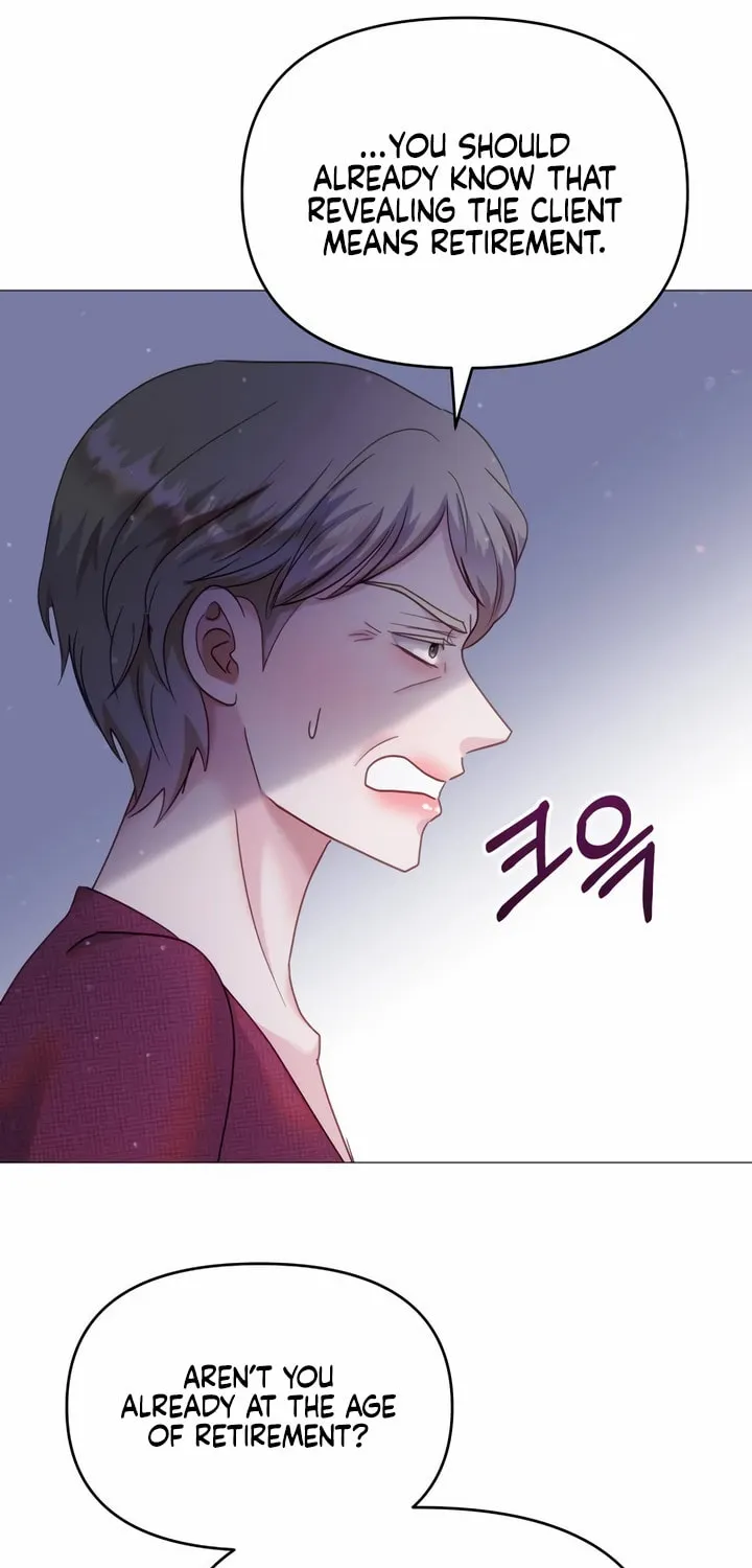 Manual for Using Fierce Beast Chapter 18 page 56 - 