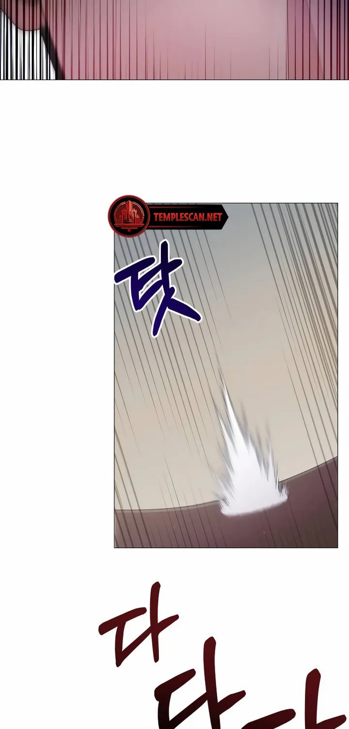 Manual for Using Fierce Beast Chapter 18 page 7 - 