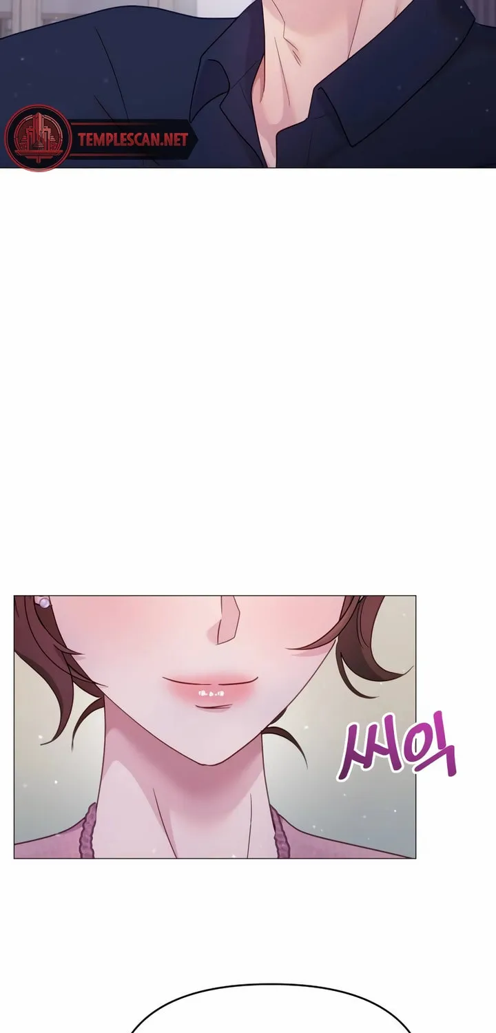 Manual for Using Fierce Beast Chapter 18 page 62 - 