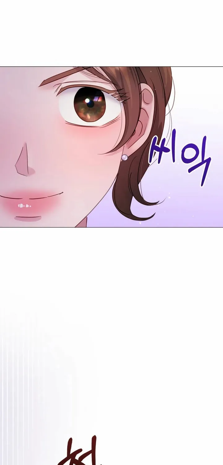 Manual for Using Fierce Beast Chapter 18 page 72 - 