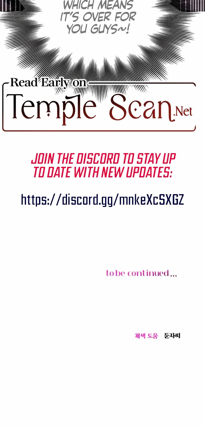 Manual for Using Fierce Beast Chapter 18 page 74 - 