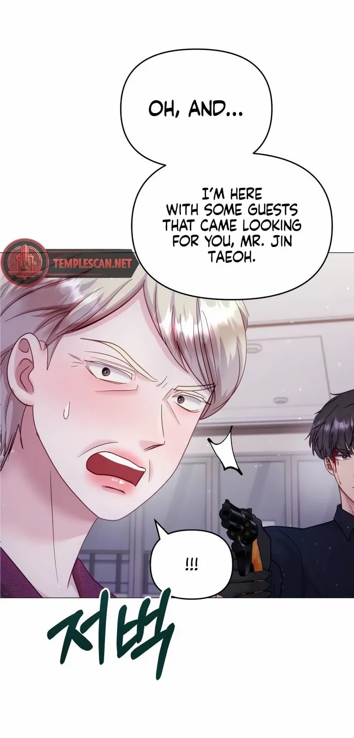 Manual for Using Fierce Beast Chapter 19 page 2 - 