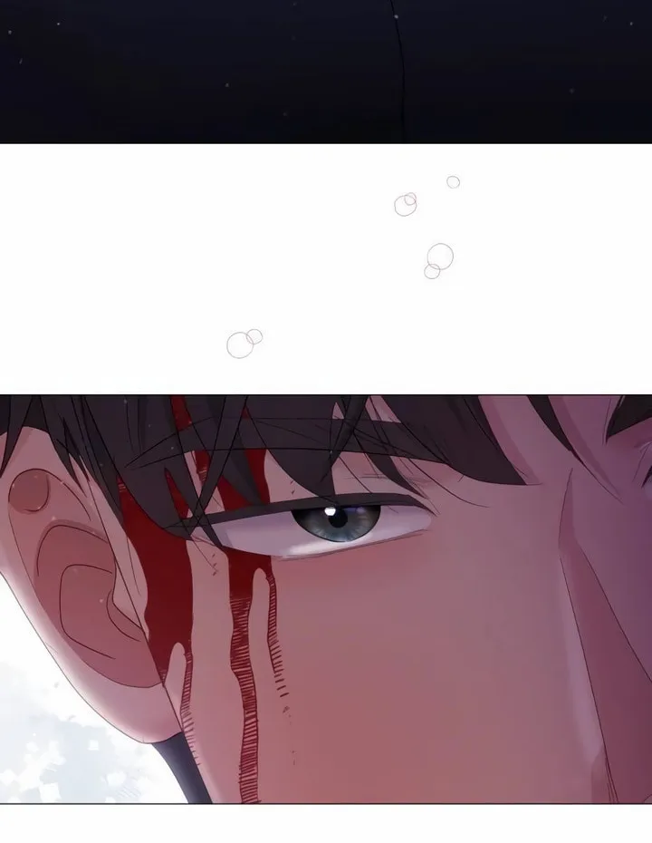 Manual for Using Fierce Beast Chapter 19 page 16 - 