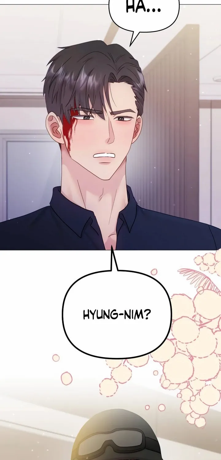 Manual for Using Fierce Beast Chapter 19 page 20 - 