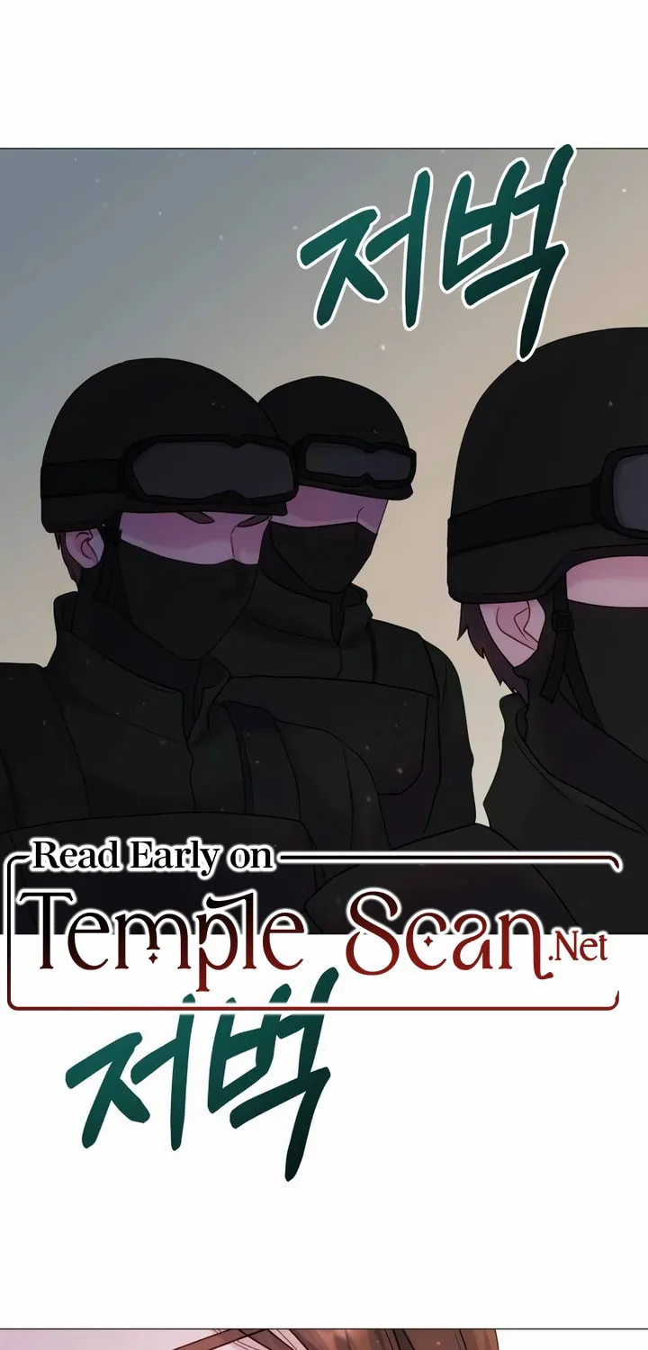 Manual for Using Fierce Beast Chapter 19 page 3 - 