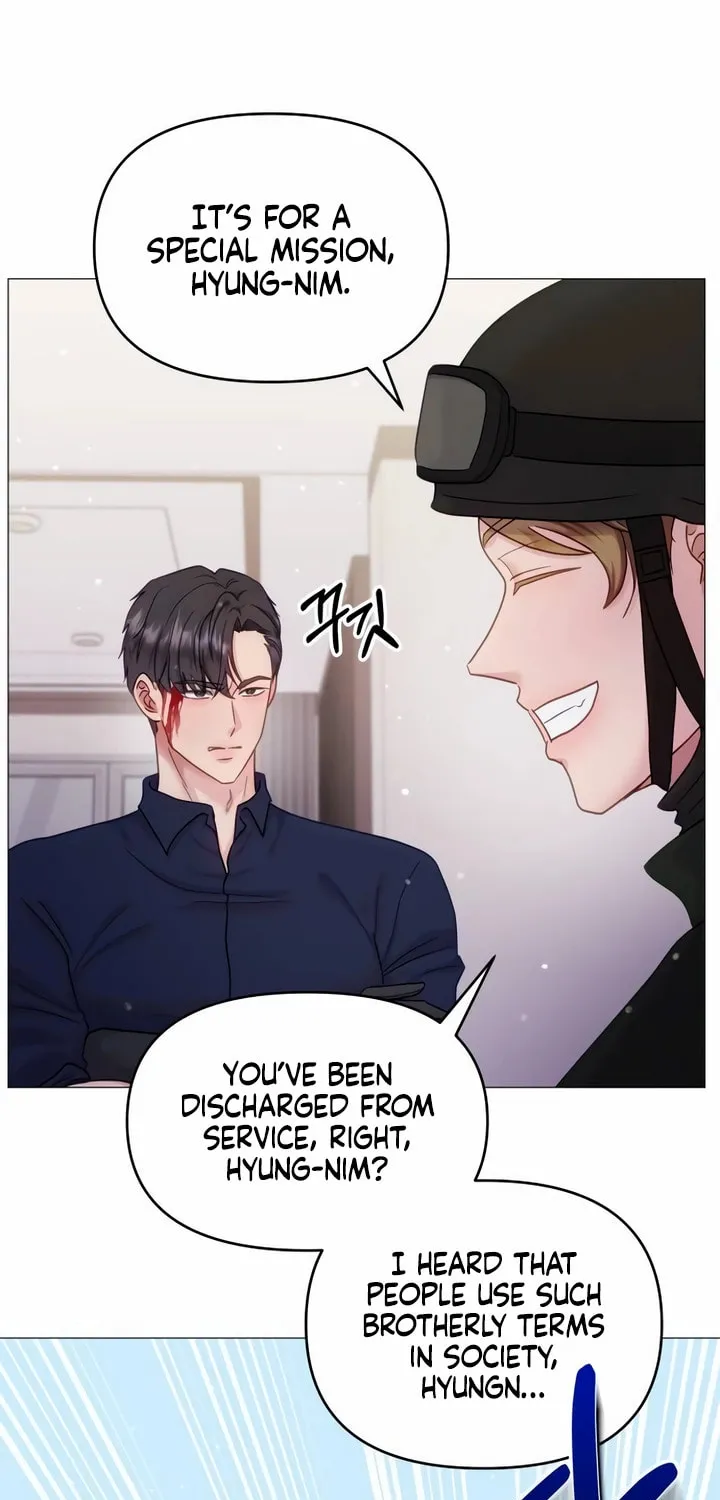 Manual for Using Fierce Beast Chapter 19 page 23 - 