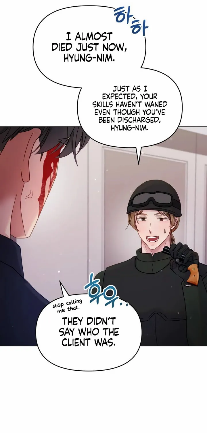 Manual for Using Fierce Beast Chapter 19 page 25 - 