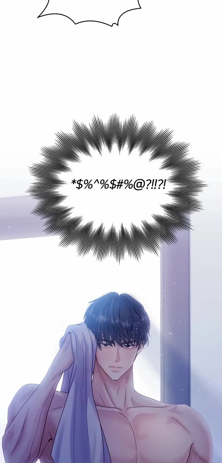 Manual for Using Fierce Beast Chapter 19 page 46 - 