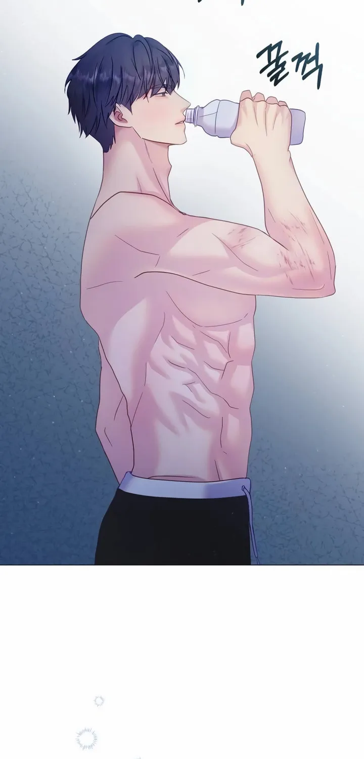 Manual for Using Fierce Beast Chapter 19 page 49 - 