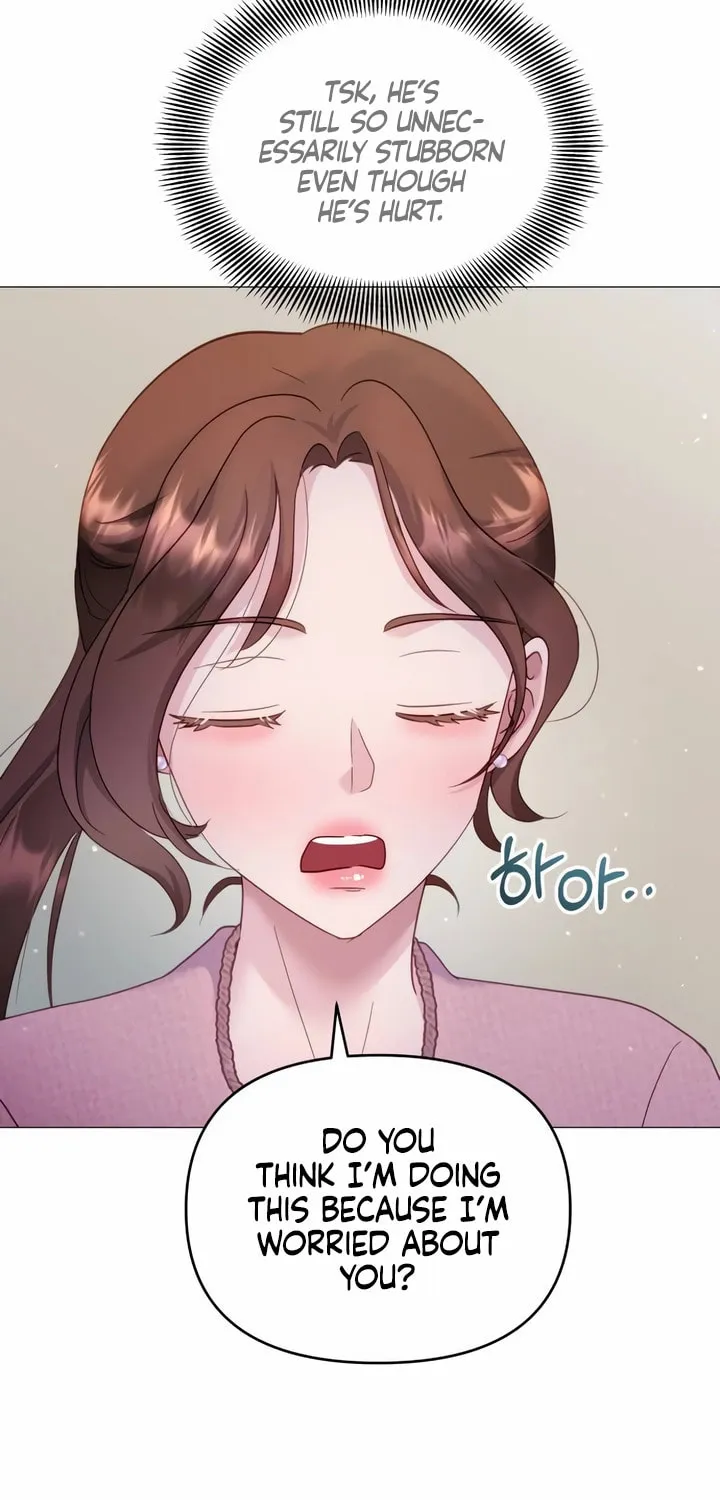 Manual for Using Fierce Beast Chapter 19 page 60 - 