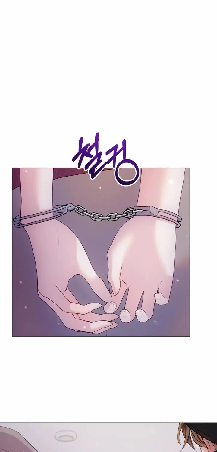 Manual for Using Fierce Beast Chapter 19 page 7 - 