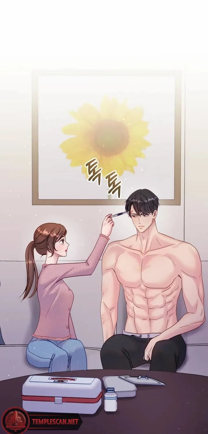 Manual for Using Fierce Beast Chapter 19 page 67 - 