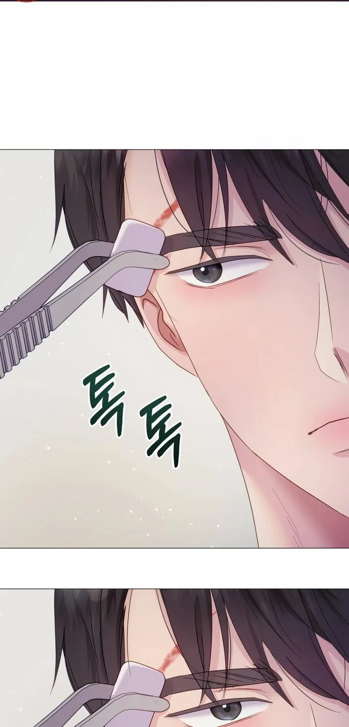 Manual for Using Fierce Beast Chapter 19 page 68 - 