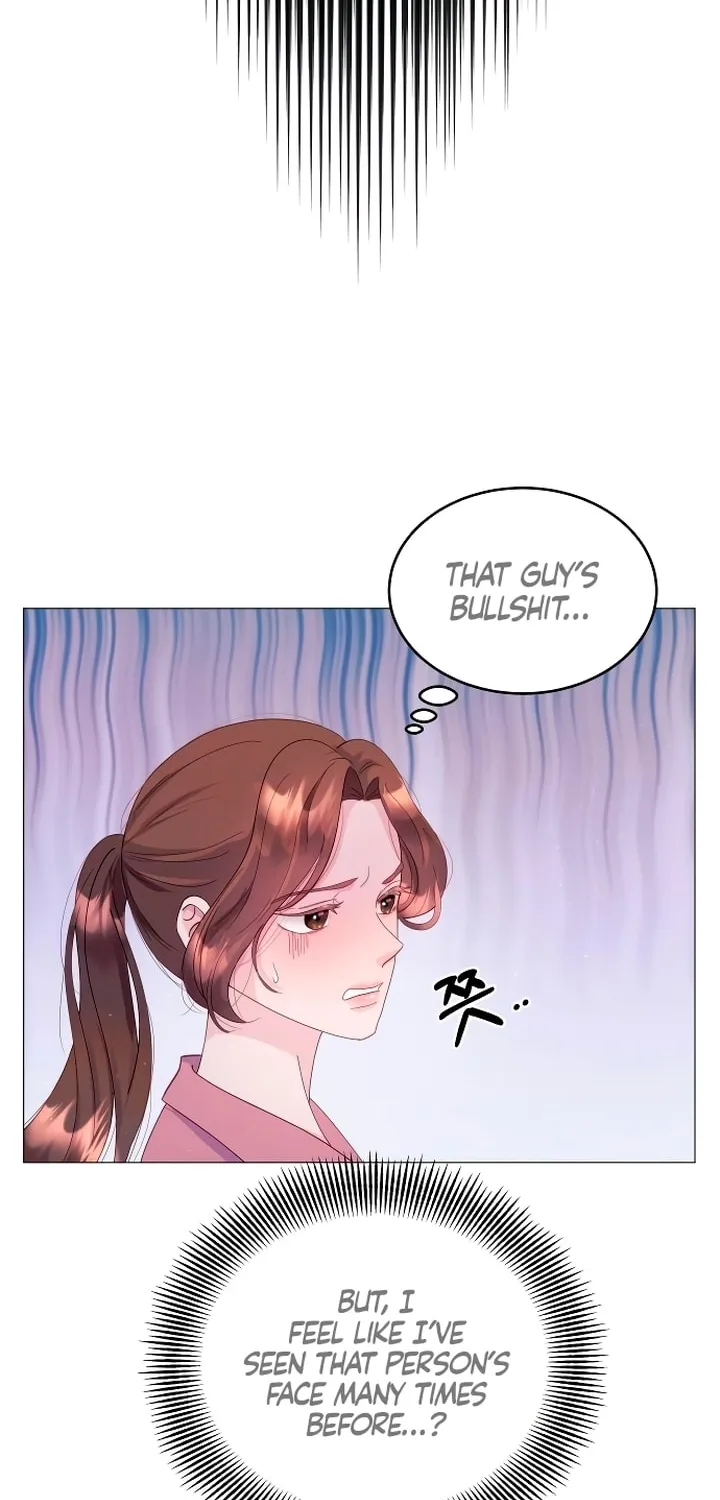 Manual for Using Fierce Beast Chapter 2 page 20 - 
