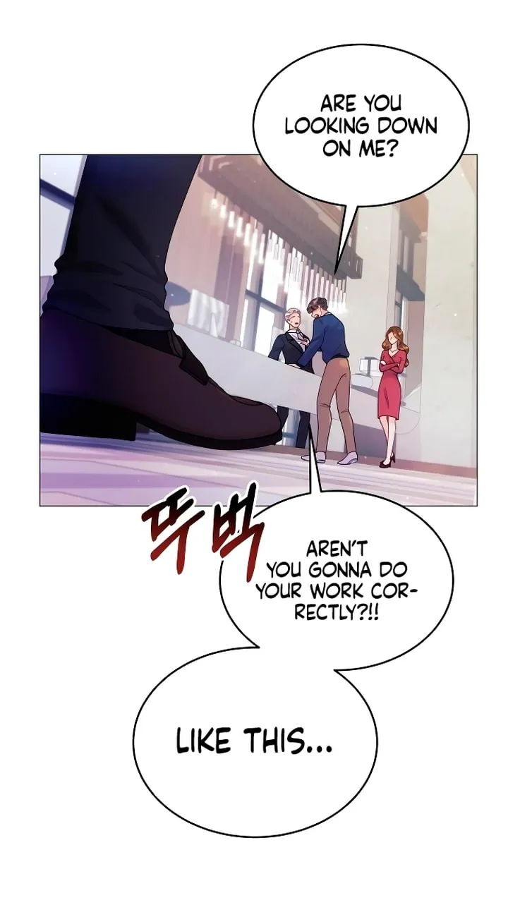 Manual for Using Fierce Beast Chapter 2 page 31 - 