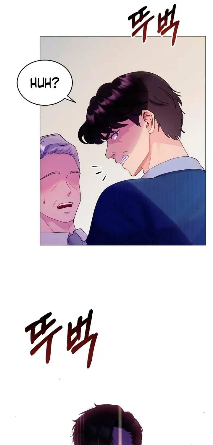 Manual for Using Fierce Beast Chapter 2 page 32 - 
