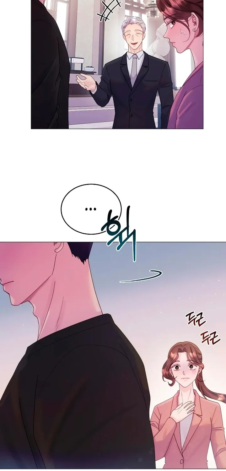 Manual for Using Fierce Beast Chapter 2 page 50 - 