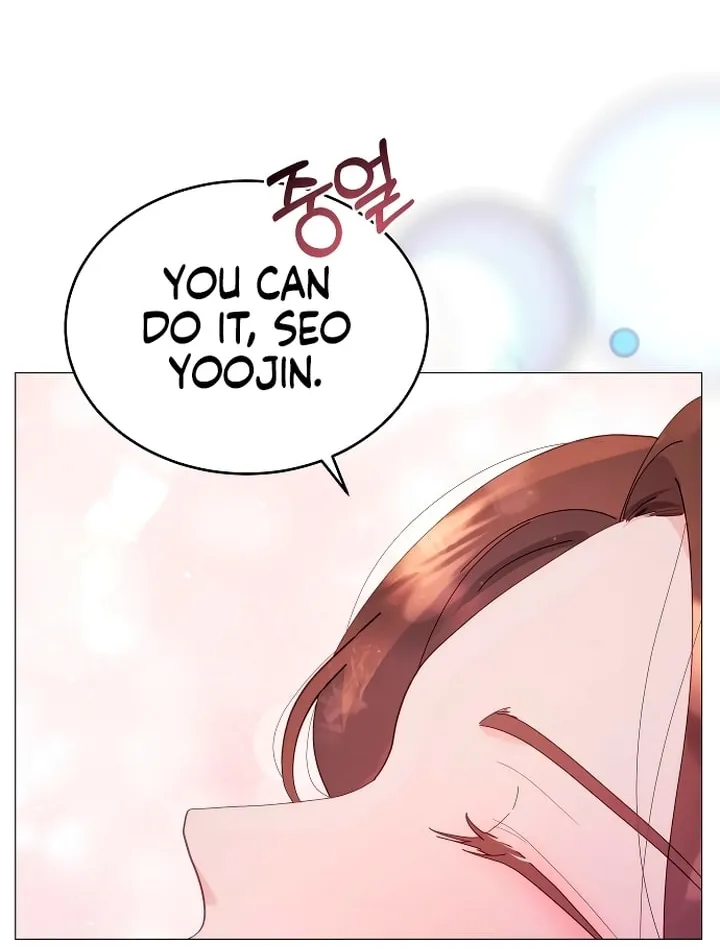 Manual for Using Fierce Beast Chapter 2 page 66 - 