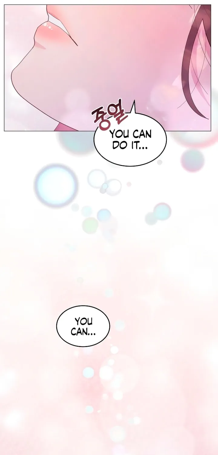 Manual for Using Fierce Beast Chapter 2 page 67 - 
