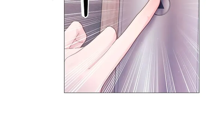 Manual for Using Fierce Beast Chapter 2 page 73 - 