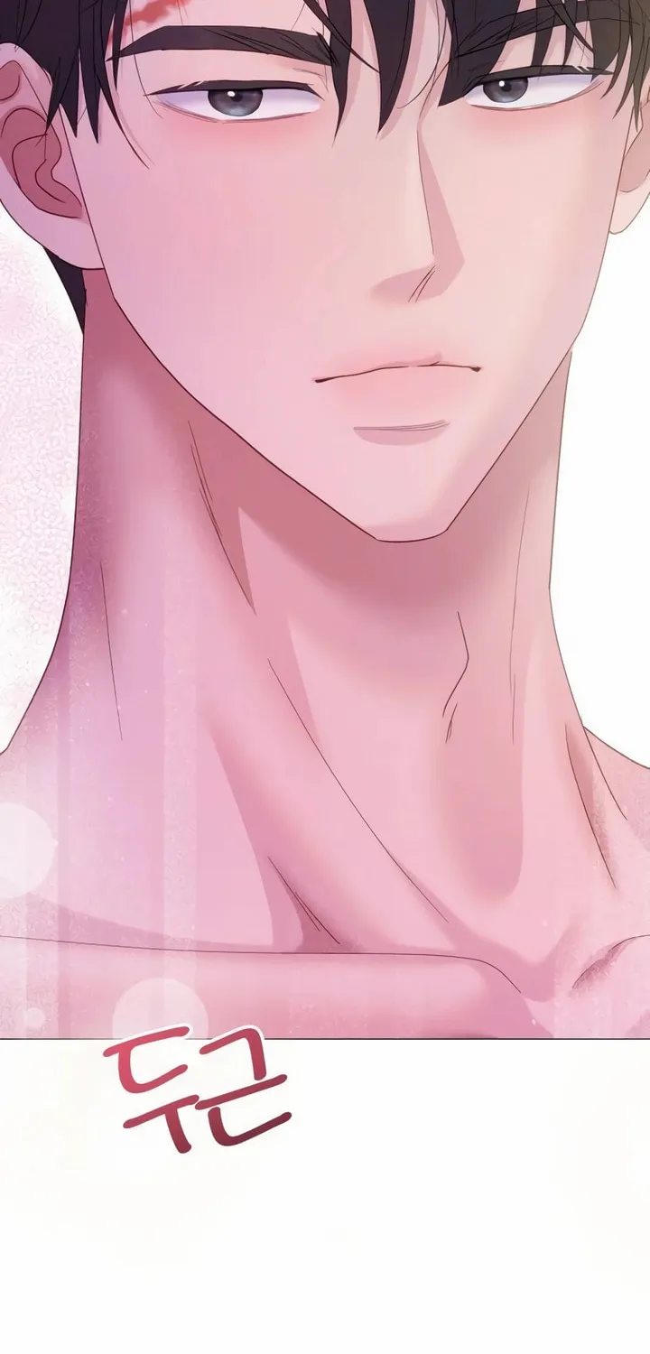 Manual for Using Fierce Beast Chapter 20 page 11 - 