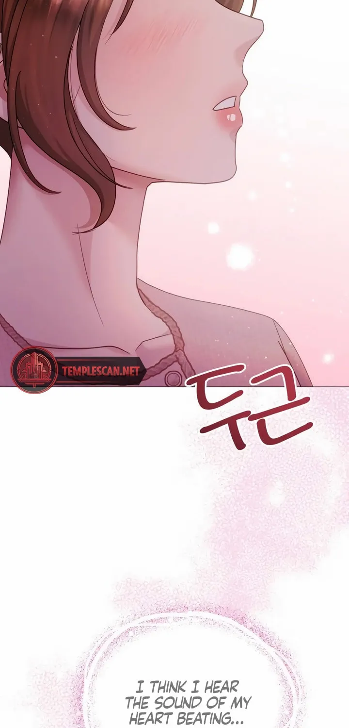 Manual for Using Fierce Beast Chapter 20 page 15 - 