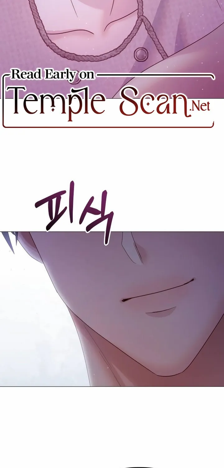 Manual for Using Fierce Beast Chapter 20 page 3 - 