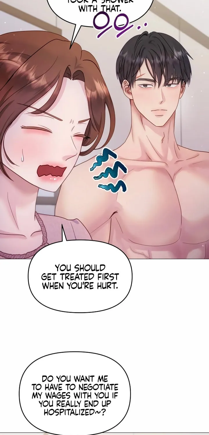 Manual for Using Fierce Beast Chapter 20 page 5 - 