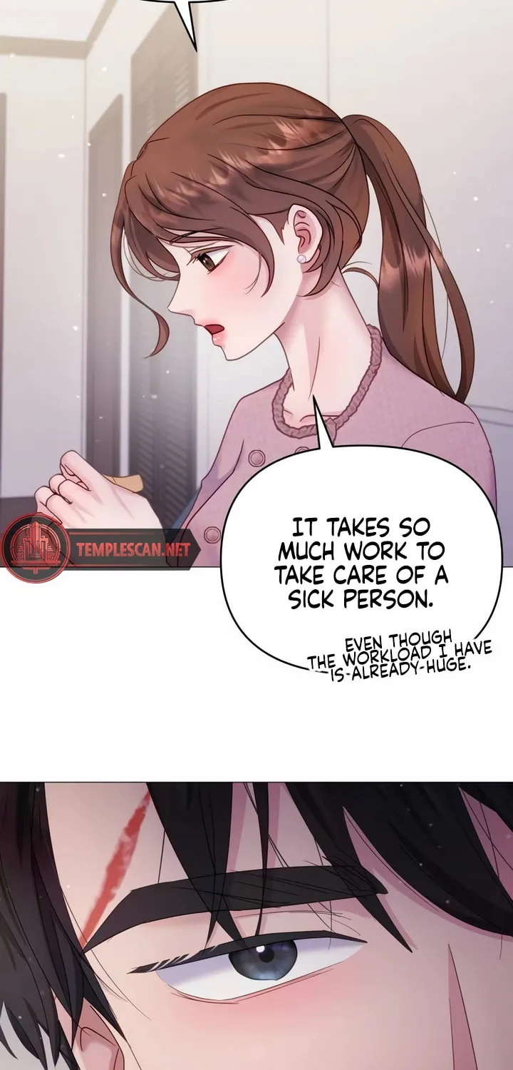 Manual for Using Fierce Beast Chapter 20 page 6 - 