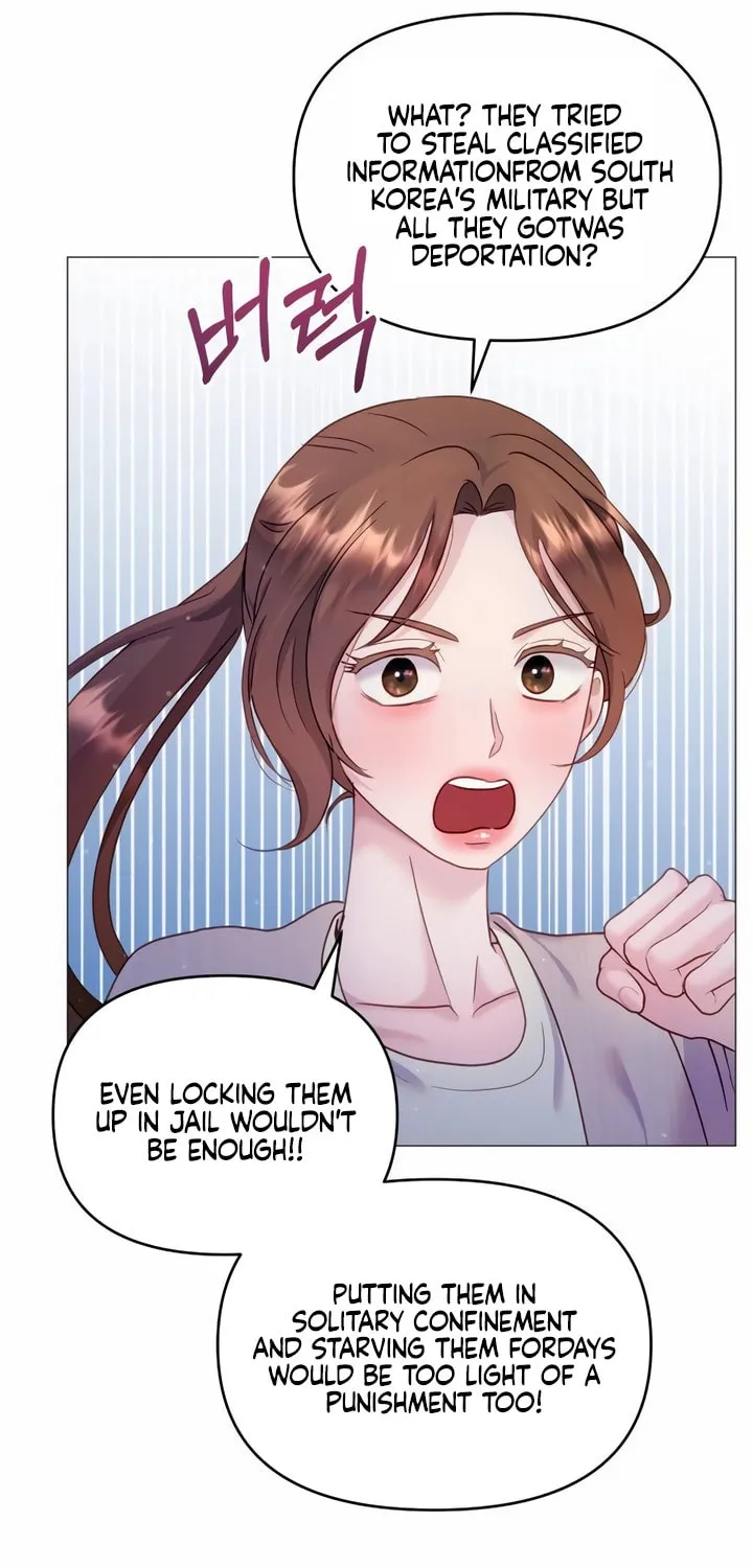 Manual for Using Fierce Beast Chapter 20 page 51 - 