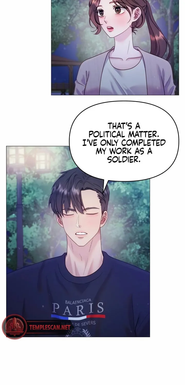 Manual for Using Fierce Beast Chapter 20 page 54 - 