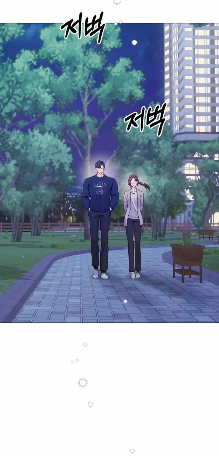 Manual for Using Fierce Beast Chapter 20 page 57 - 
