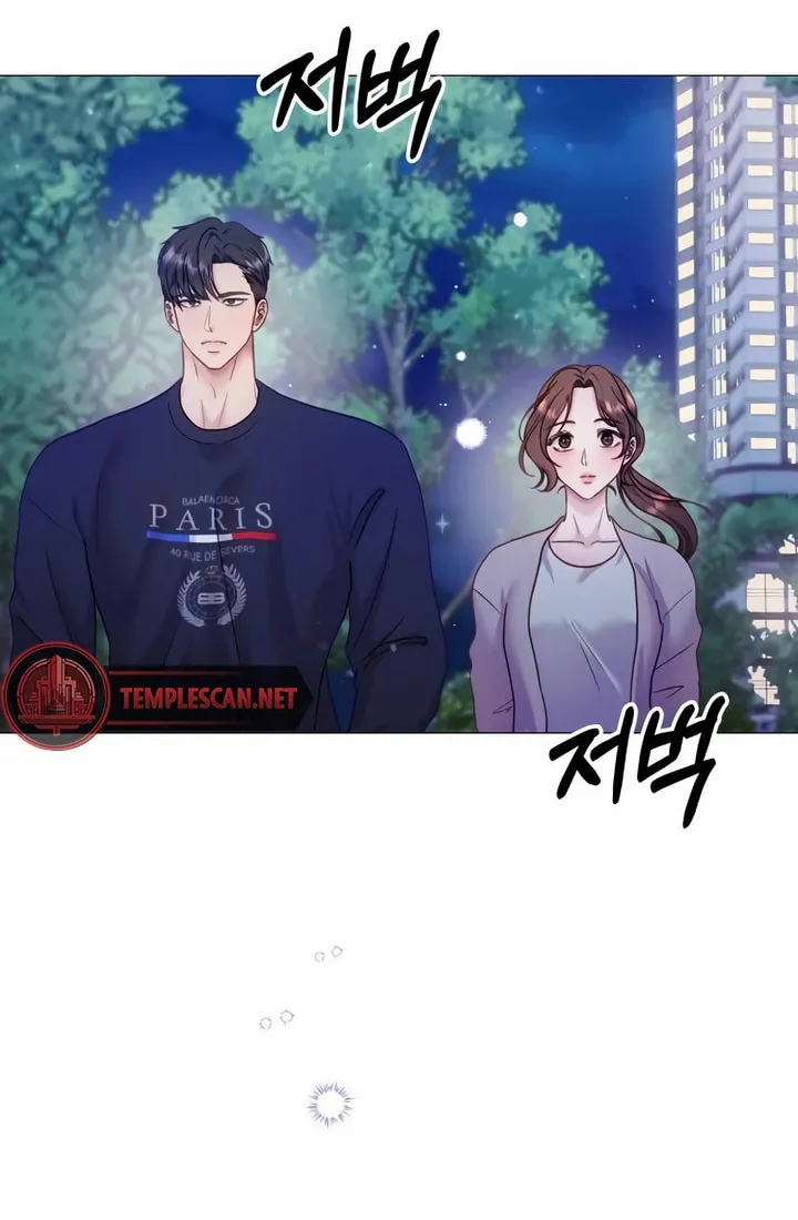 Manual for Using Fierce Beast Chapter 20 page 58 - 