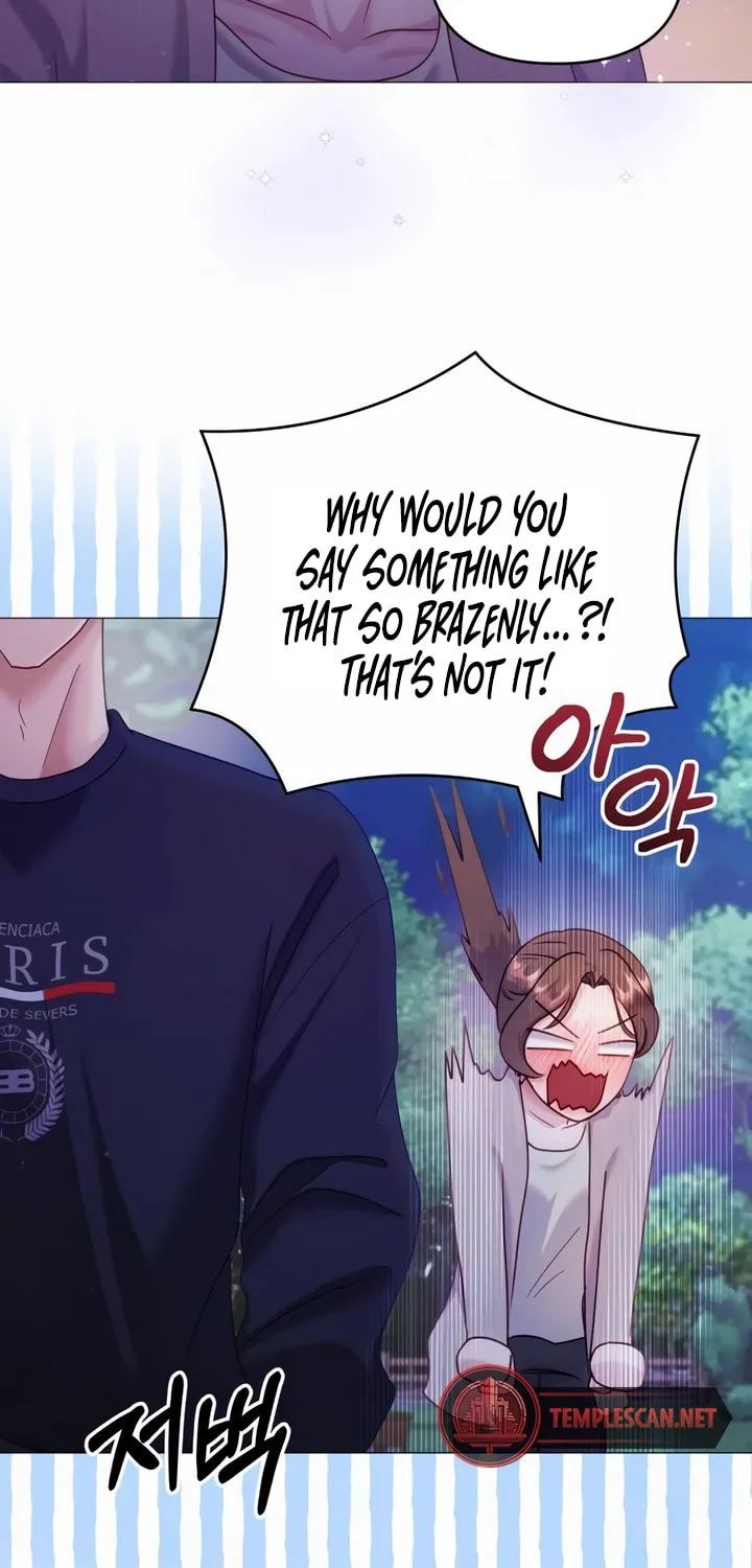 Manual for Using Fierce Beast Chapter 20 page 74 - 