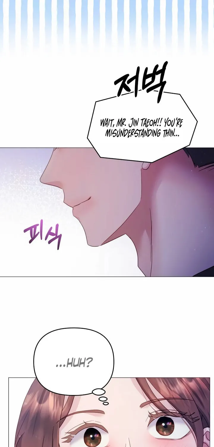 Manual for Using Fierce Beast Chapter 20 page 75 - 