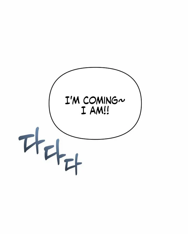 Manual for Using Fierce Beast Chapter 20 page 78 - 