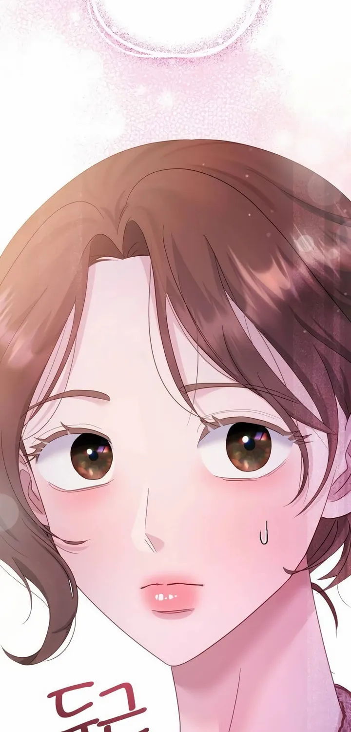 Manual for Using Fierce Beast Chapter 20 page 9 - 