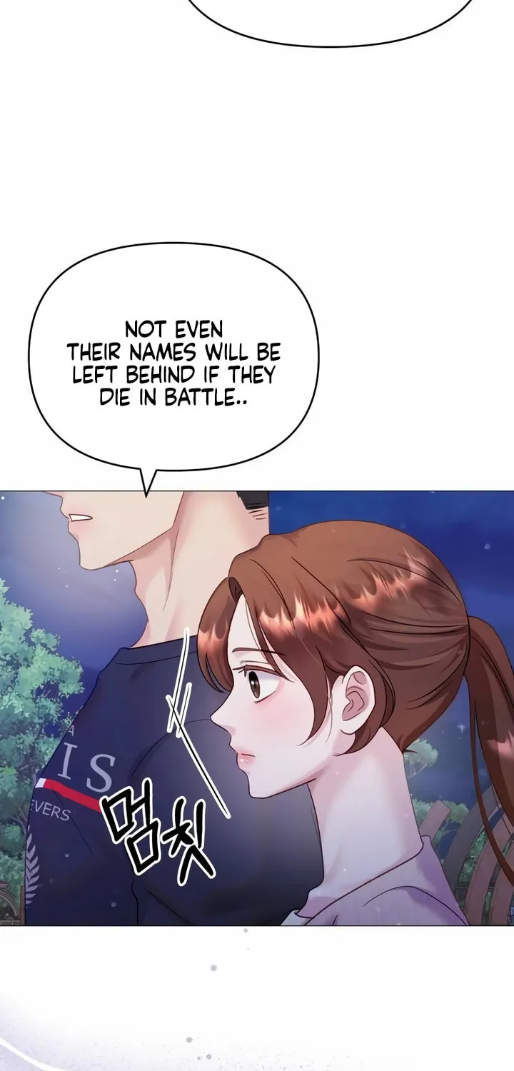 Manual for Using Fierce Beast Chapter 21 page 12 - 