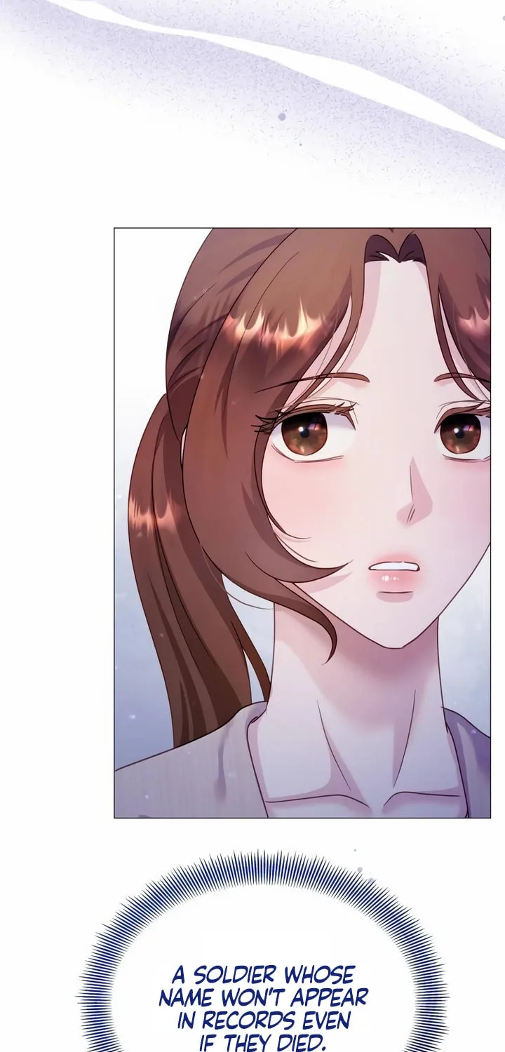 Manual for Using Fierce Beast Chapter 21 page 13 - 