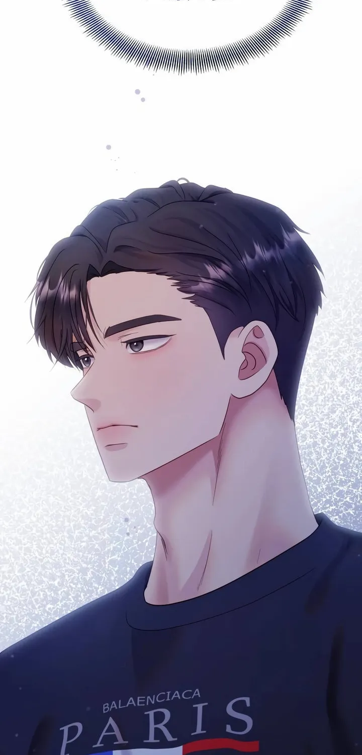 Manual for Using Fierce Beast Chapter 21 page 14 - 