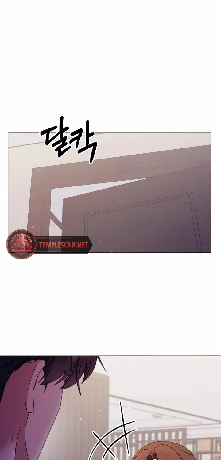 Manual for Using Fierce Beast Chapter 21 page 30 - 