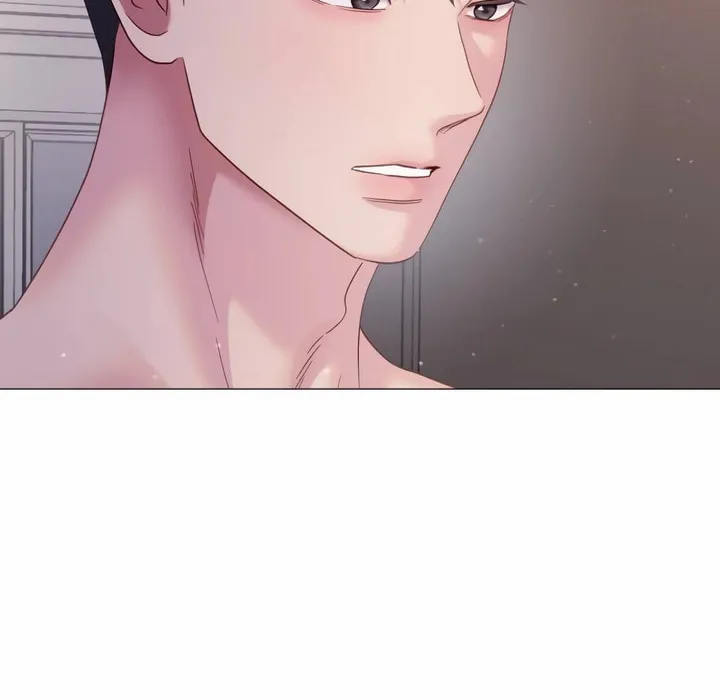 Manual for Using Fierce Beast Chapter 21 page 32 - 