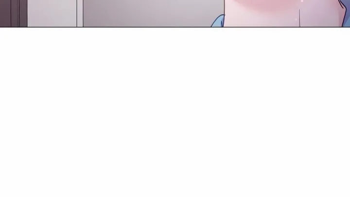 Manual for Using Fierce Beast Chapter 21 page 48 - 