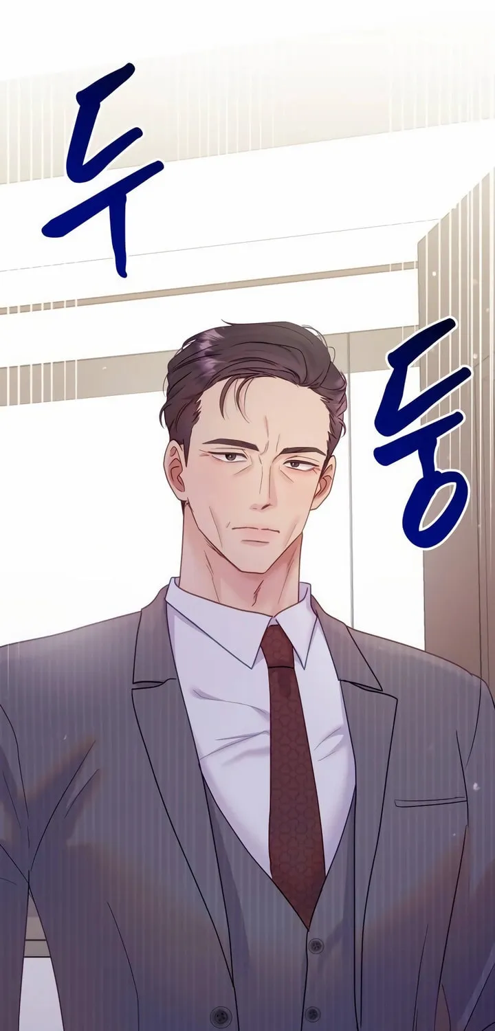 Manual for Using Fierce Beast Chapter 21 page 49 - 