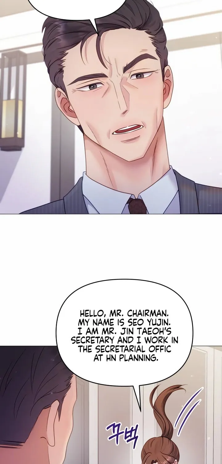 Manual for Using Fierce Beast Chapter 21 page 51 - 