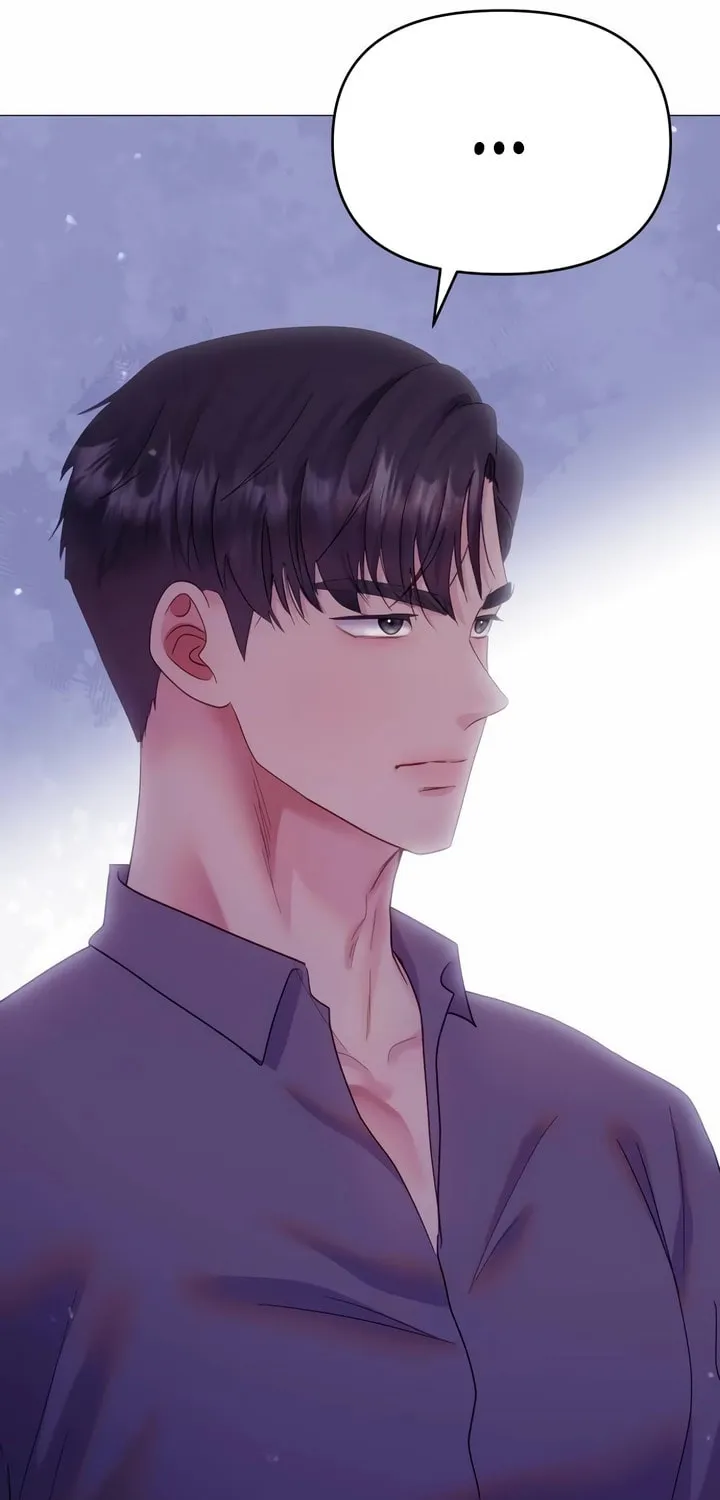 Manual for Using Fierce Beast Chapter 21 page 64 - 