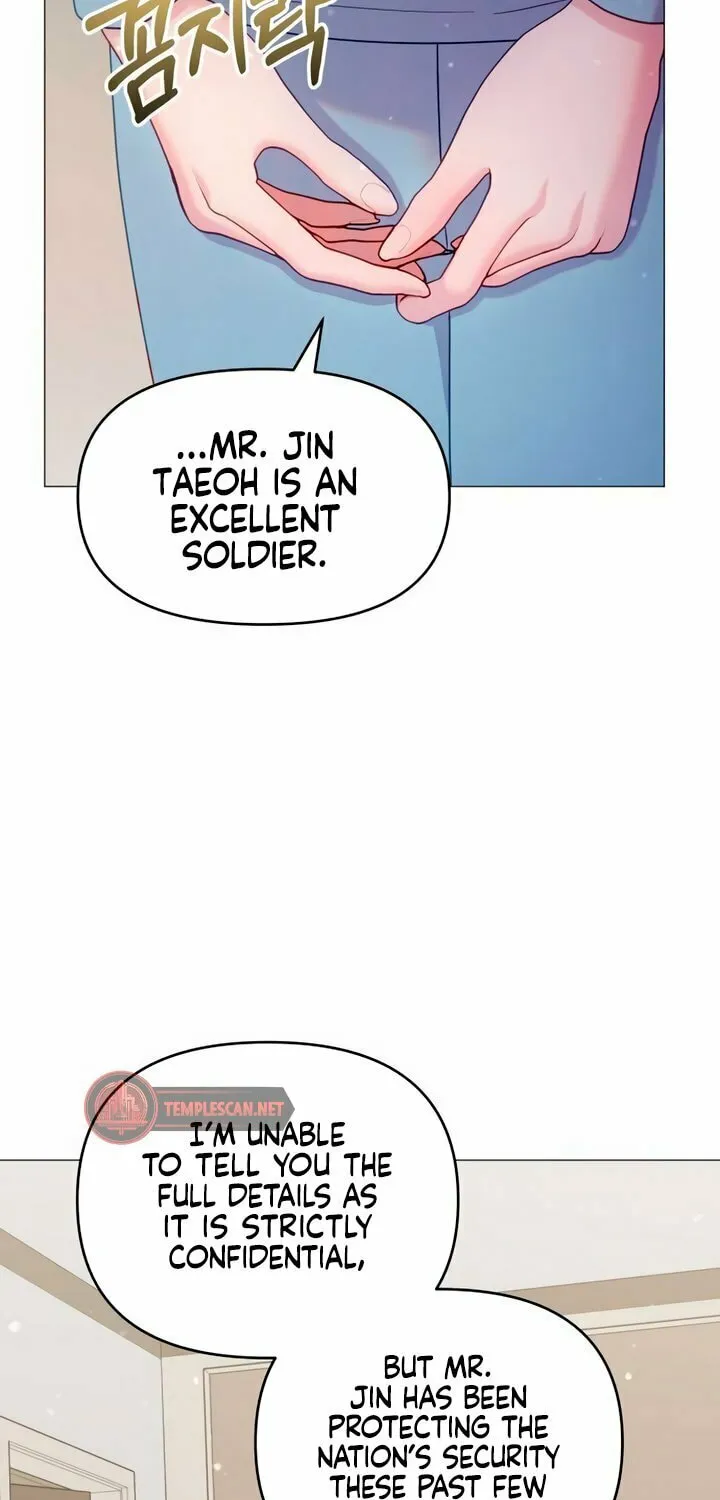 Manual for Using Fierce Beast Chapter 22 page 16 - 