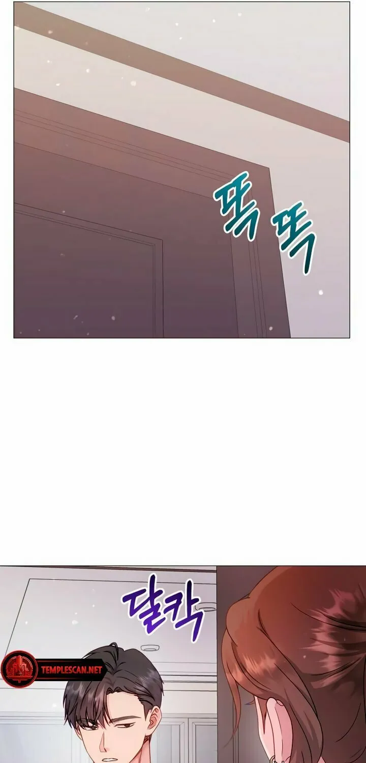 Manual for Using Fierce Beast Chapter 22 page 26 - 