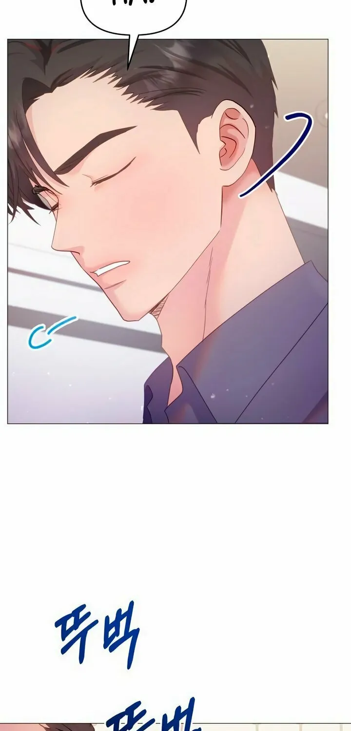 Manual for Using Fierce Beast Chapter 22 page 35 - 